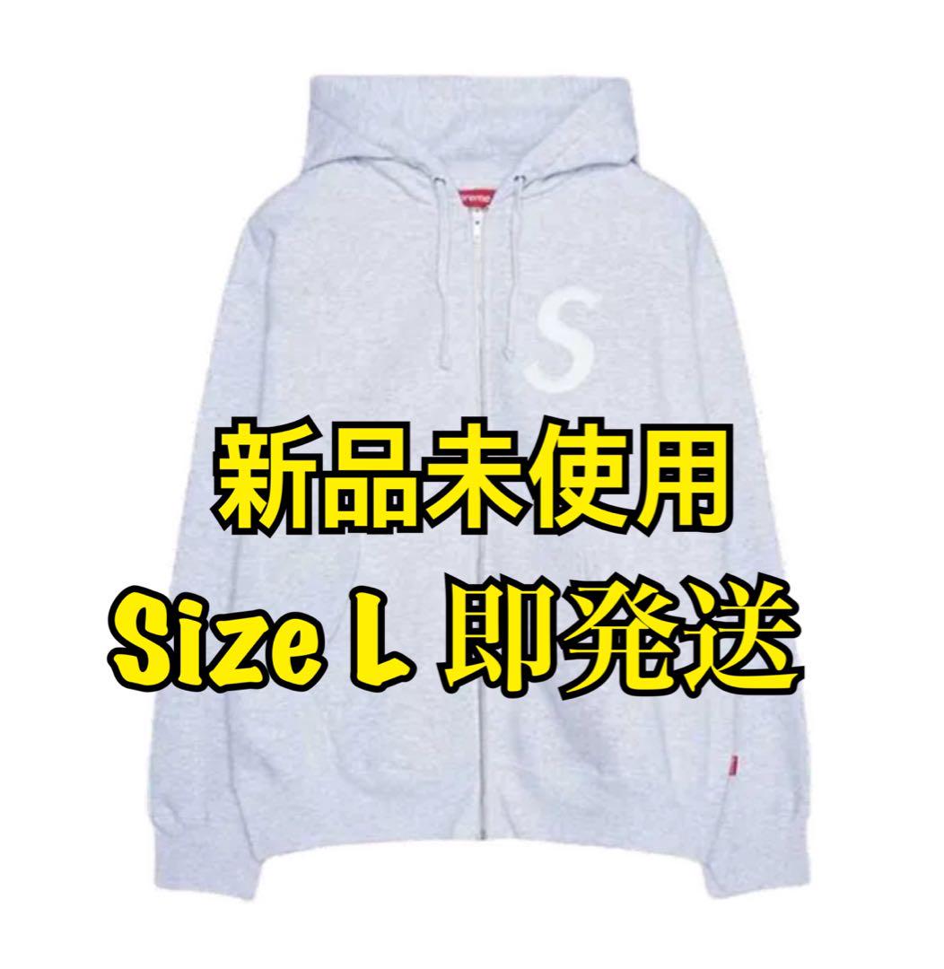 Supreme S Logo Zip Up Sweatshirt 灰色L