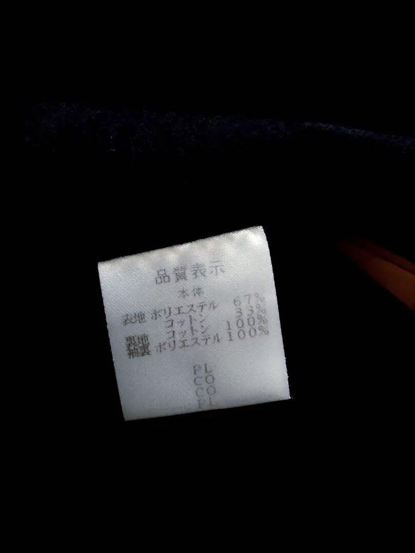 撥水ポリコットン バルスター型