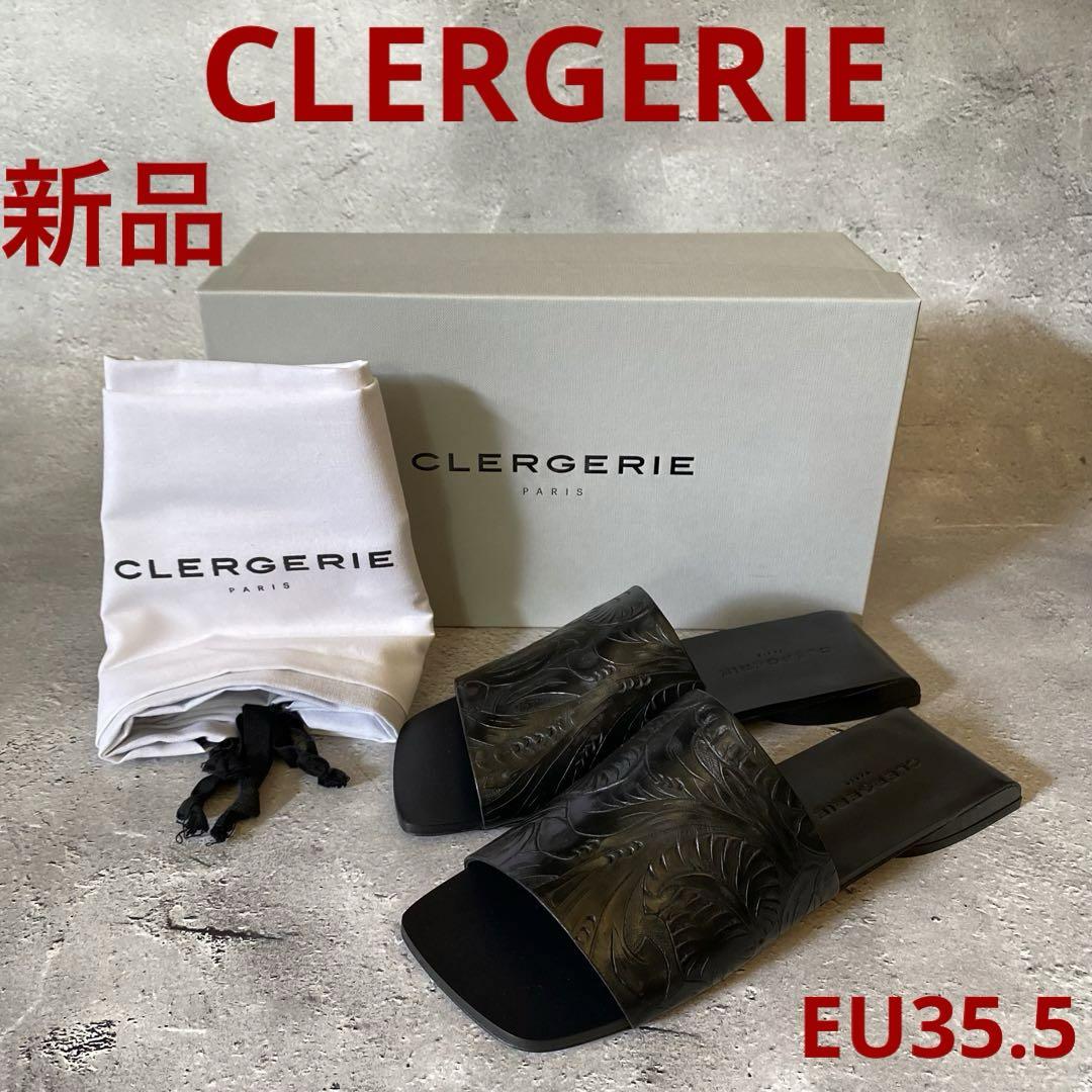 新品 clergerie オープントウフラットレザーサンダル クレ