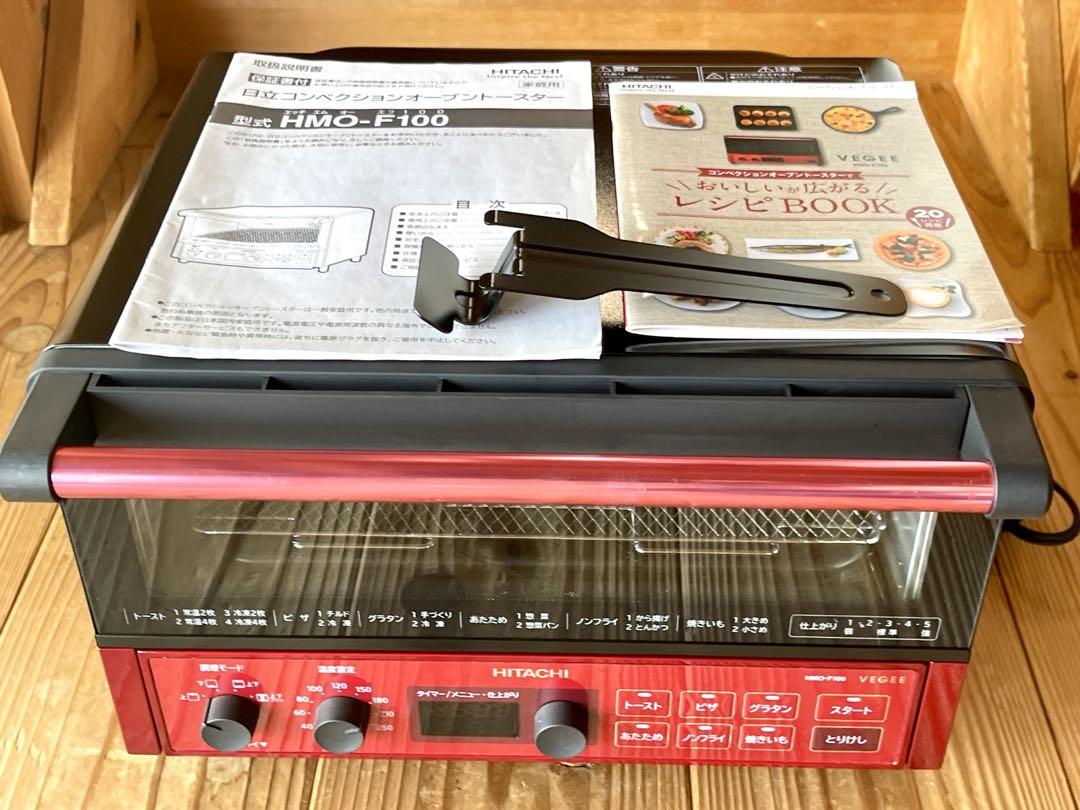 HITACHI HMO-F100 トースター レッド - メルカリ