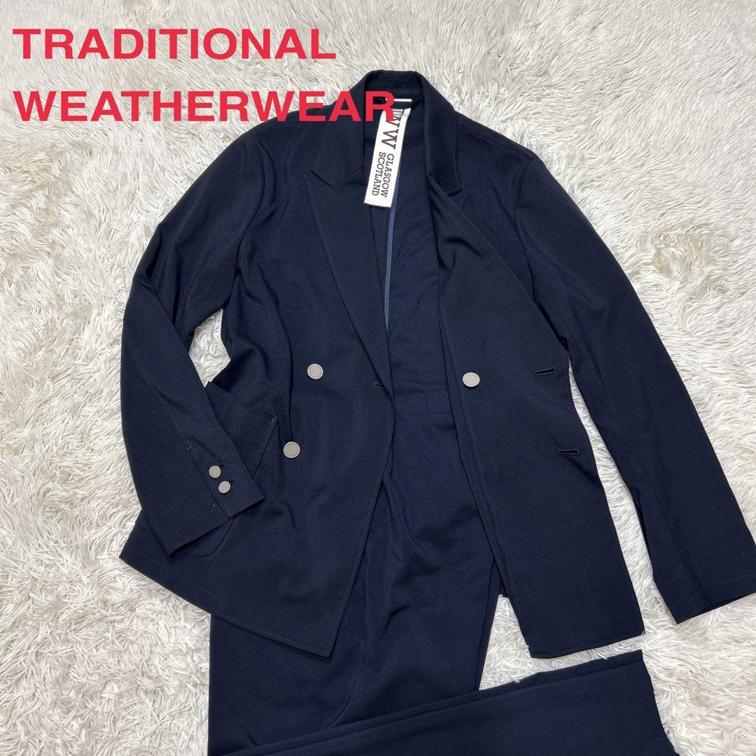 TRADITIONAL WEATHERWEAR KIRBY スーツ　セットアップ