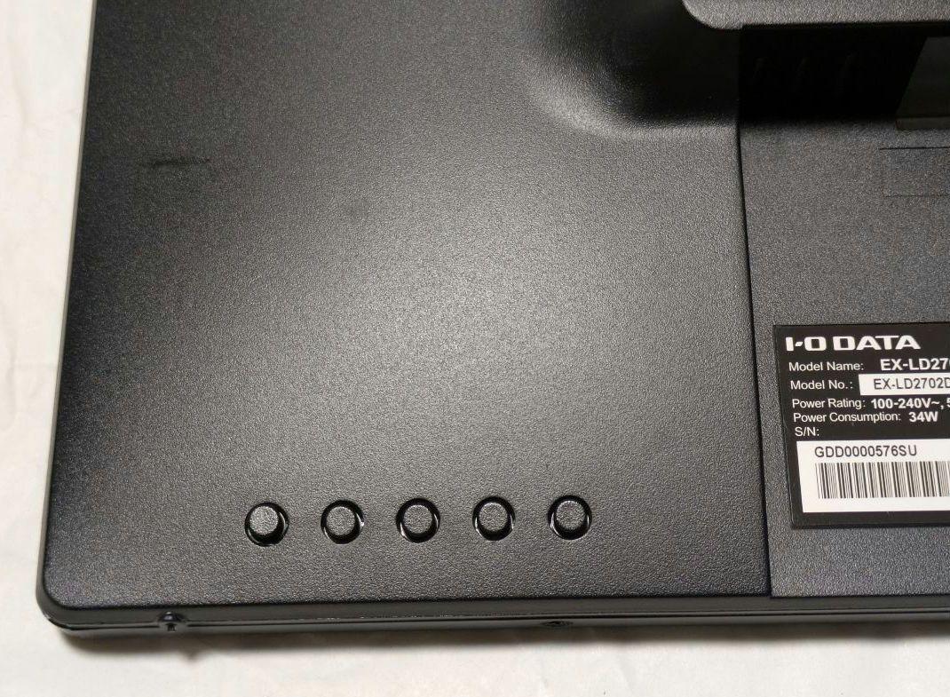 I-O DATA EX-LD2702DB 27インチ FHD ADSパネル
