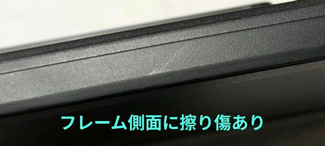 I-O DATA EX-LD2702DB 27インチ FHD ADSパネル
