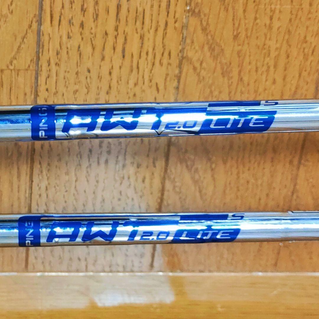 G400 UW&SW AWT 2.0 LITE フレックスS ライ角シルバー