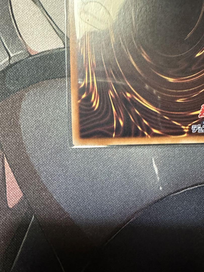 遊戯王 S:P リトルナイト 25thシク クオシク 画像4