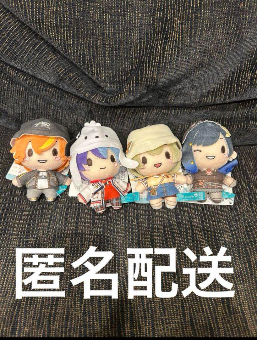 プロジェクトセカイ　初音ミク×サンリオ　ふわぷちマスコット　ぬいぐるみ