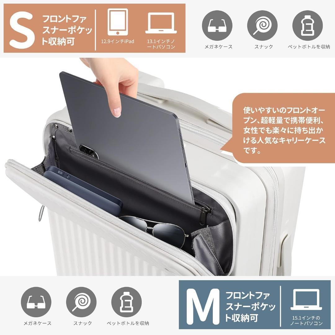 [Spyplan] M キャリーケース ピンク キャスター ストッパー付き