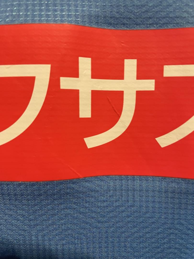 川崎フロンターレユニフォーム2020