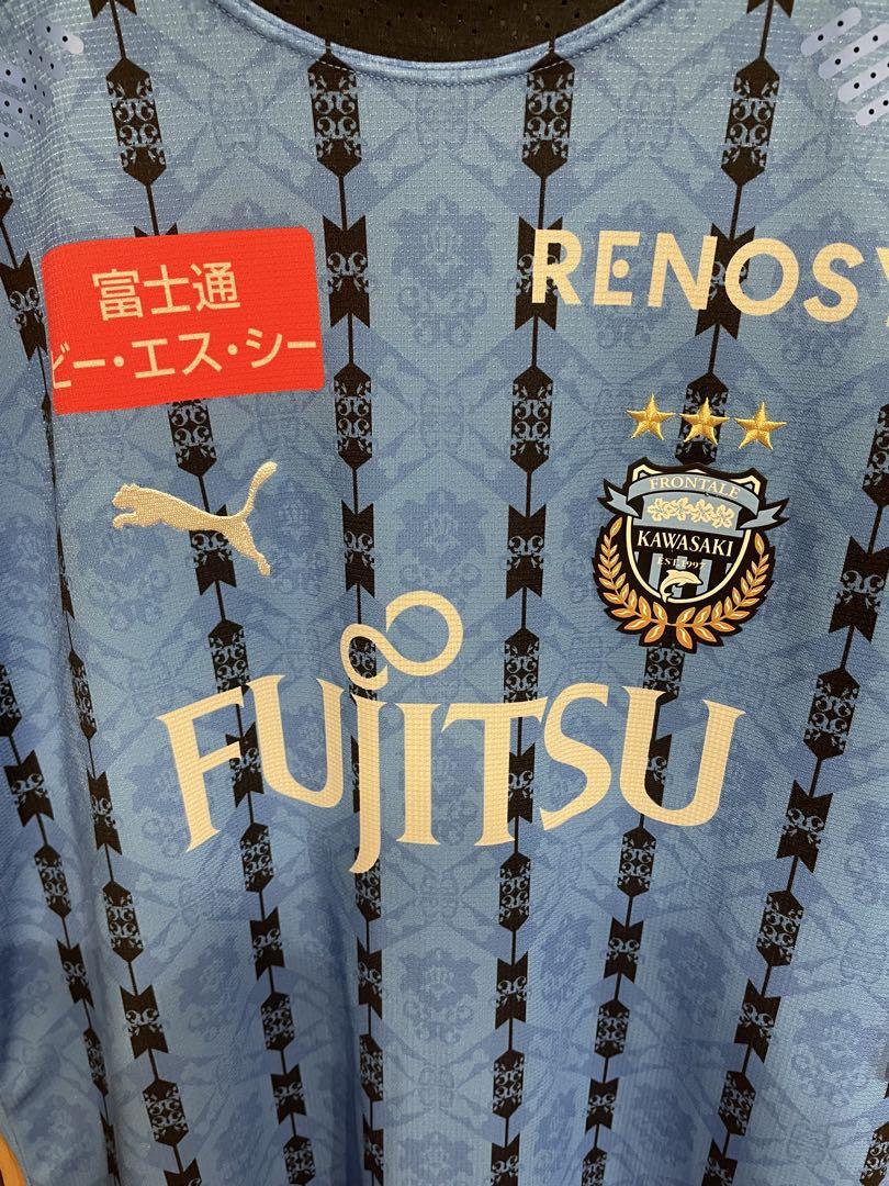 川崎フロンターレユニフォーム2020