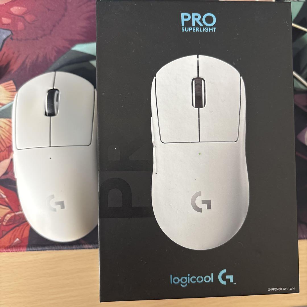 Logicool PRO X superlight ゲーミングマウス