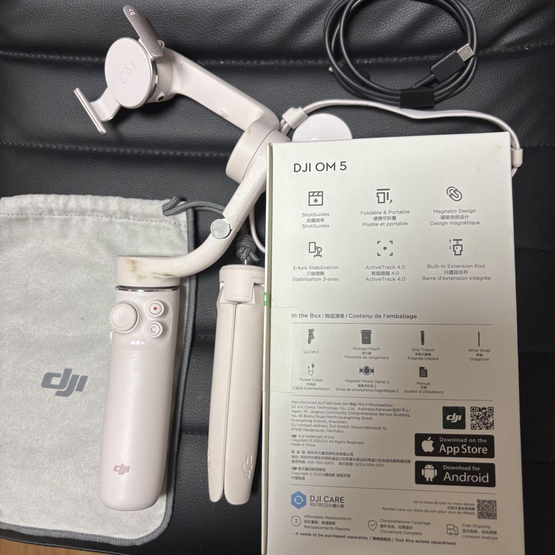 DJI OM5 スマホスタビライザー サンセット