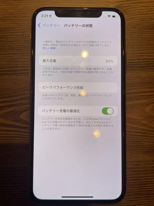 高品質得価 iPhone XS ゴールド SIMフリー 64GB ij1d0-m24206926393 超歓迎人気