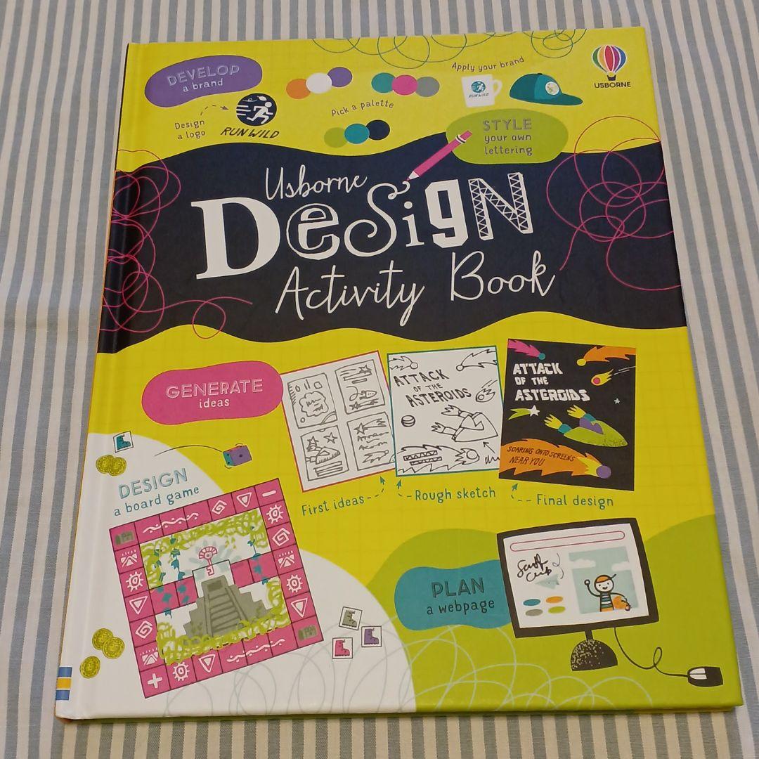 Usborne Design actively book