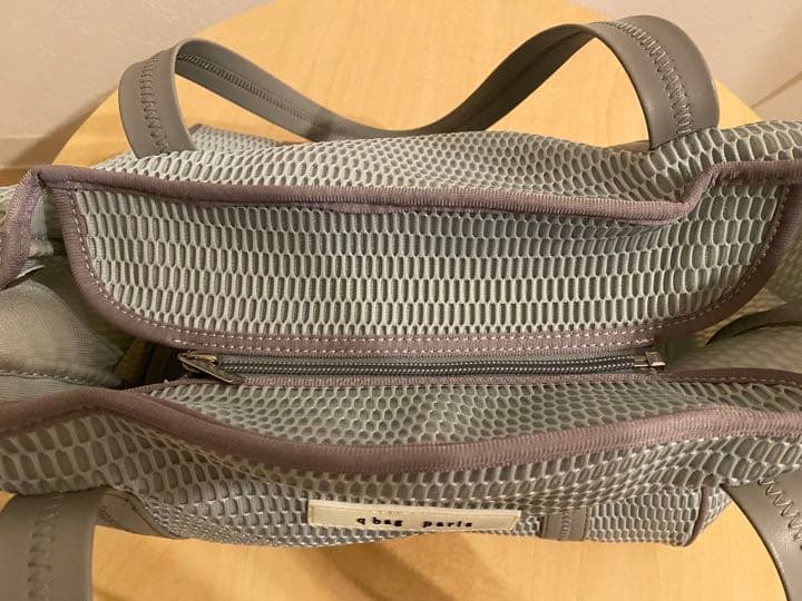 qbag paris nest zip M
