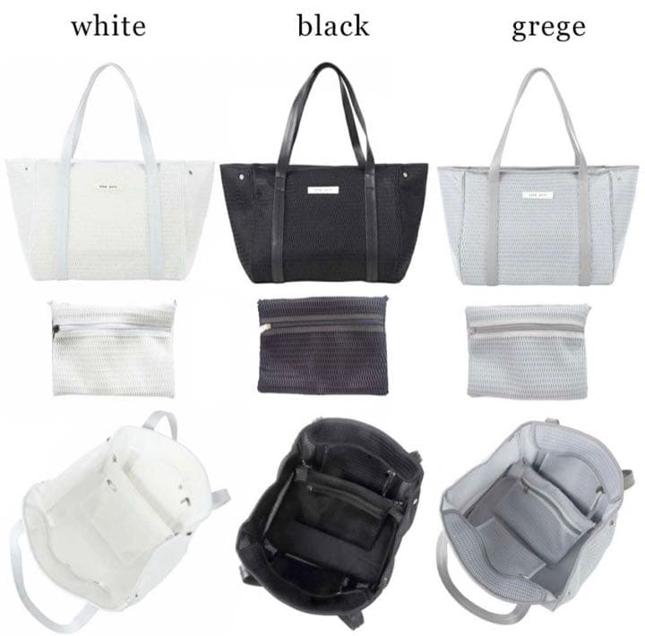 qbag paris nest zip M