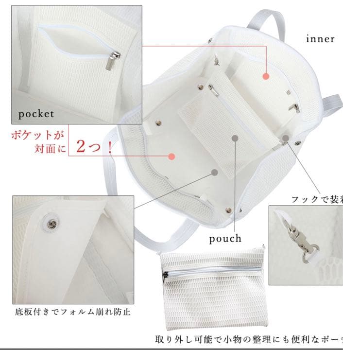 qbag paris nest zip M