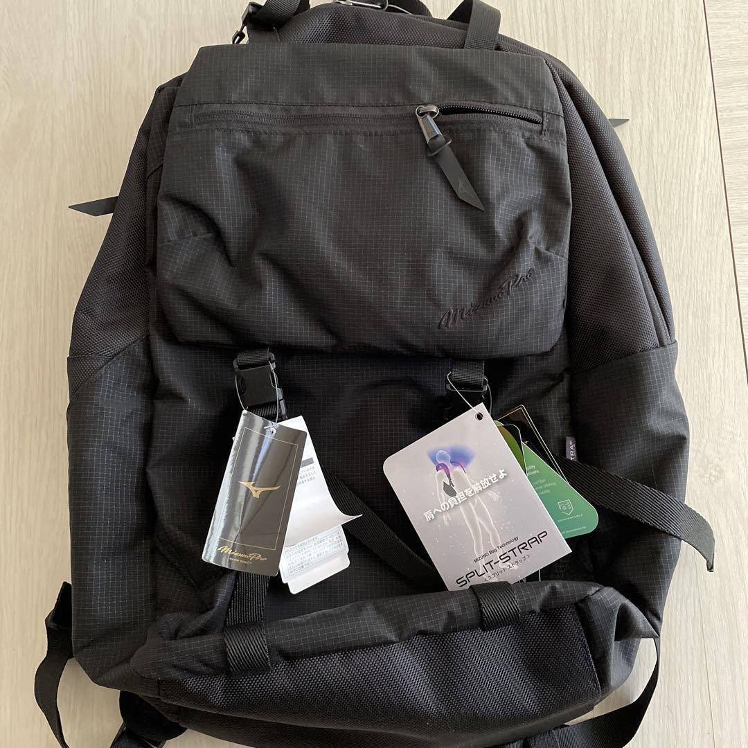 ミズノプロ　リュック　バックパック　新品