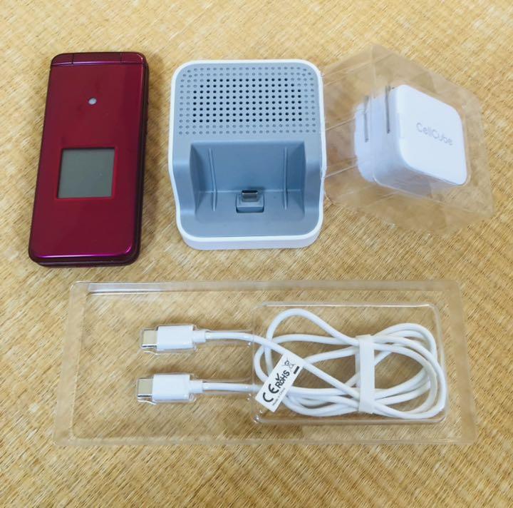 かわいい Au対応携帯電話 ガラケー バッテリー 充電器 スマートフォン 携帯電話 11 970 Tecnologia Usfx Bo