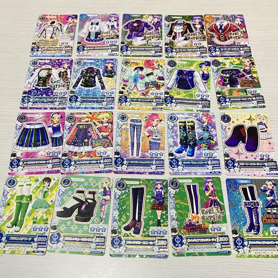 アイカツ！ ブロマイド 総選挙 ネットプリント 堂島ニーナ アイカツ！ ブロマイド 総選挙 ネットプリント 堂島ニーナ