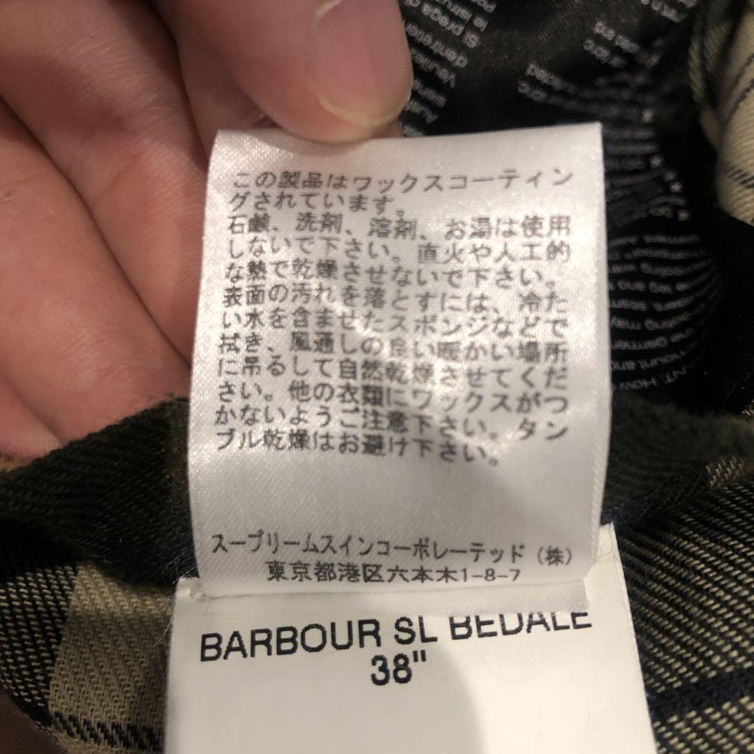 英国製　Babour BEDALE 38 Olive