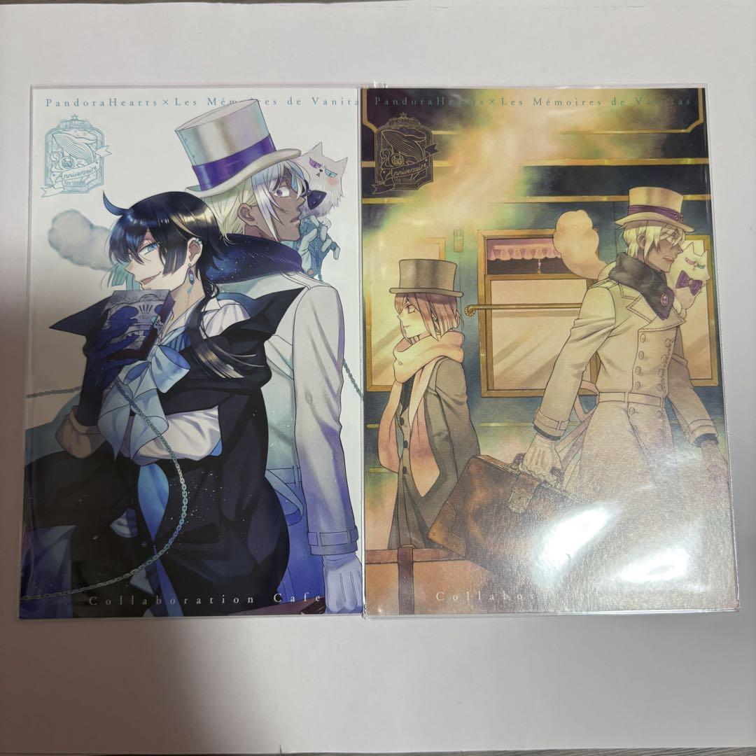 Ave Mujica KiLLKiSS 初回生産特典カード コンプリート 全5種