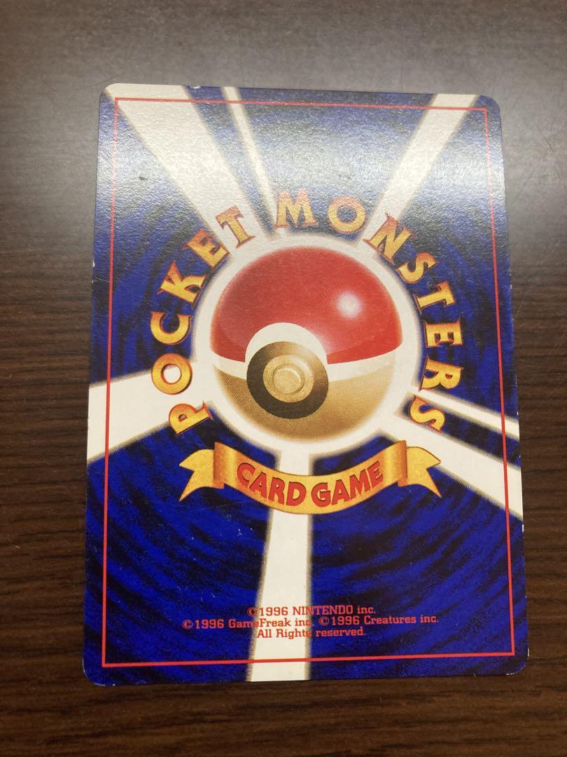 ポケモンカード　旧裏　くいしんぼカビゴン　8枚セット