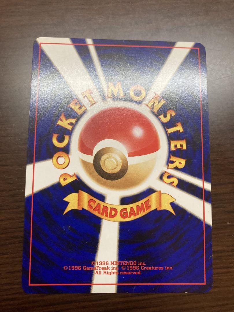 ポケモンカード　旧裏　くいしんぼカビゴン　8枚セット