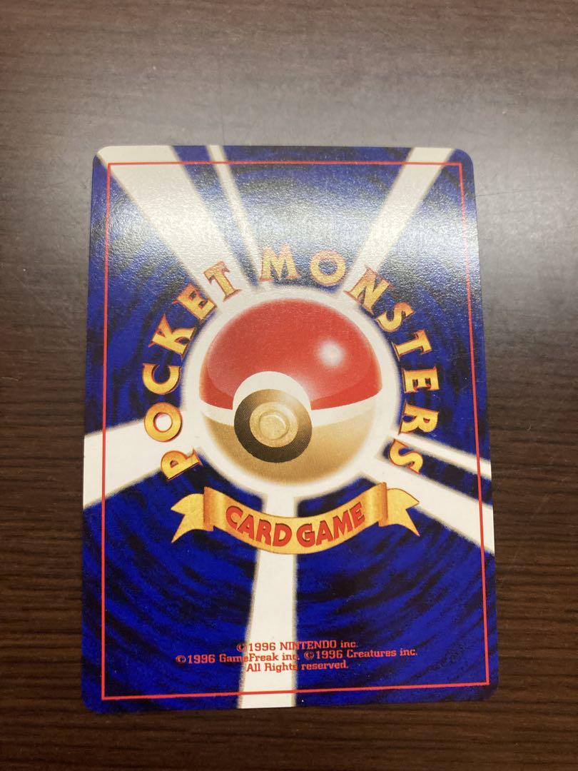 ポケモンカード　旧裏　くいしんぼカビゴン　8枚セット