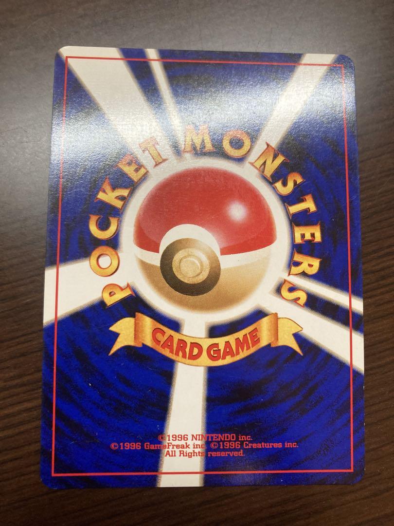 ポケモンカード　旧裏　くいしんぼカビゴン　8枚セット
