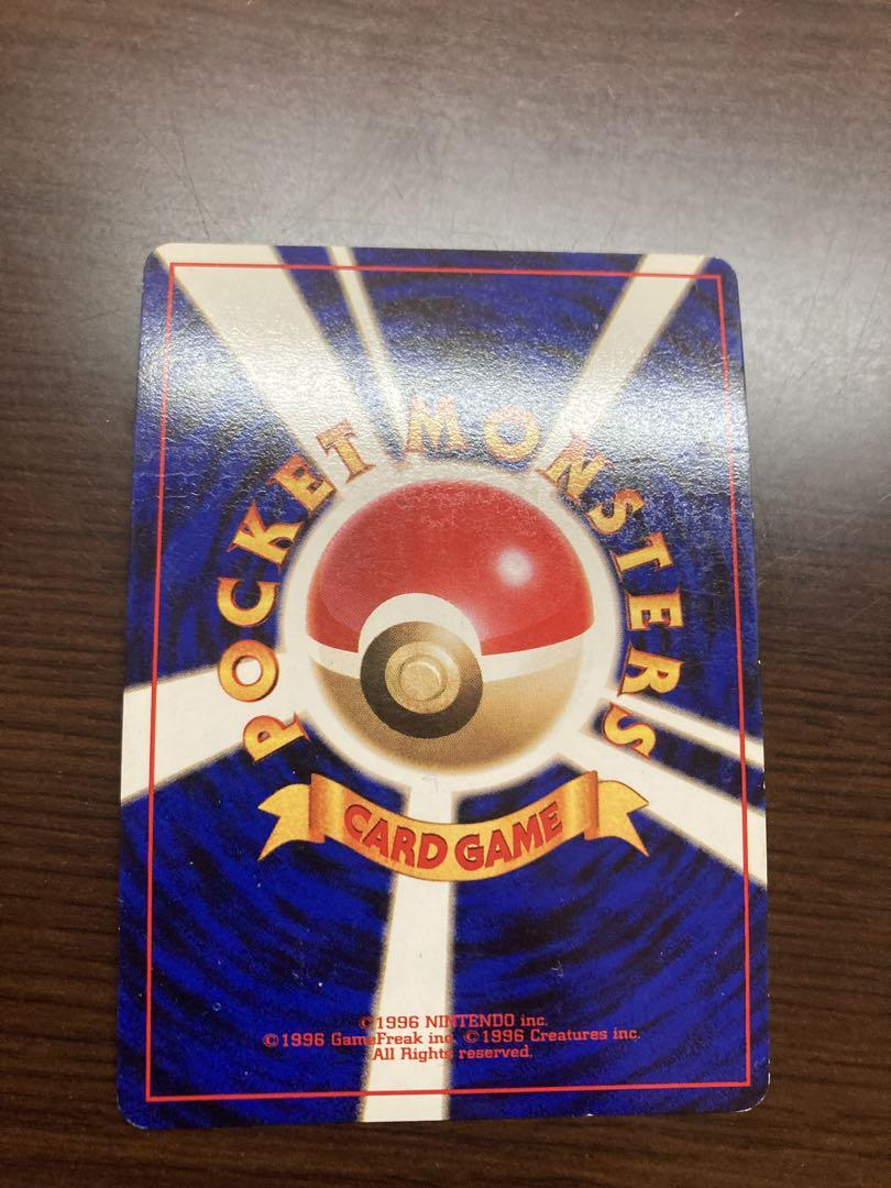 ポケモンカード　旧裏　くいしんぼカビゴン　8枚セット