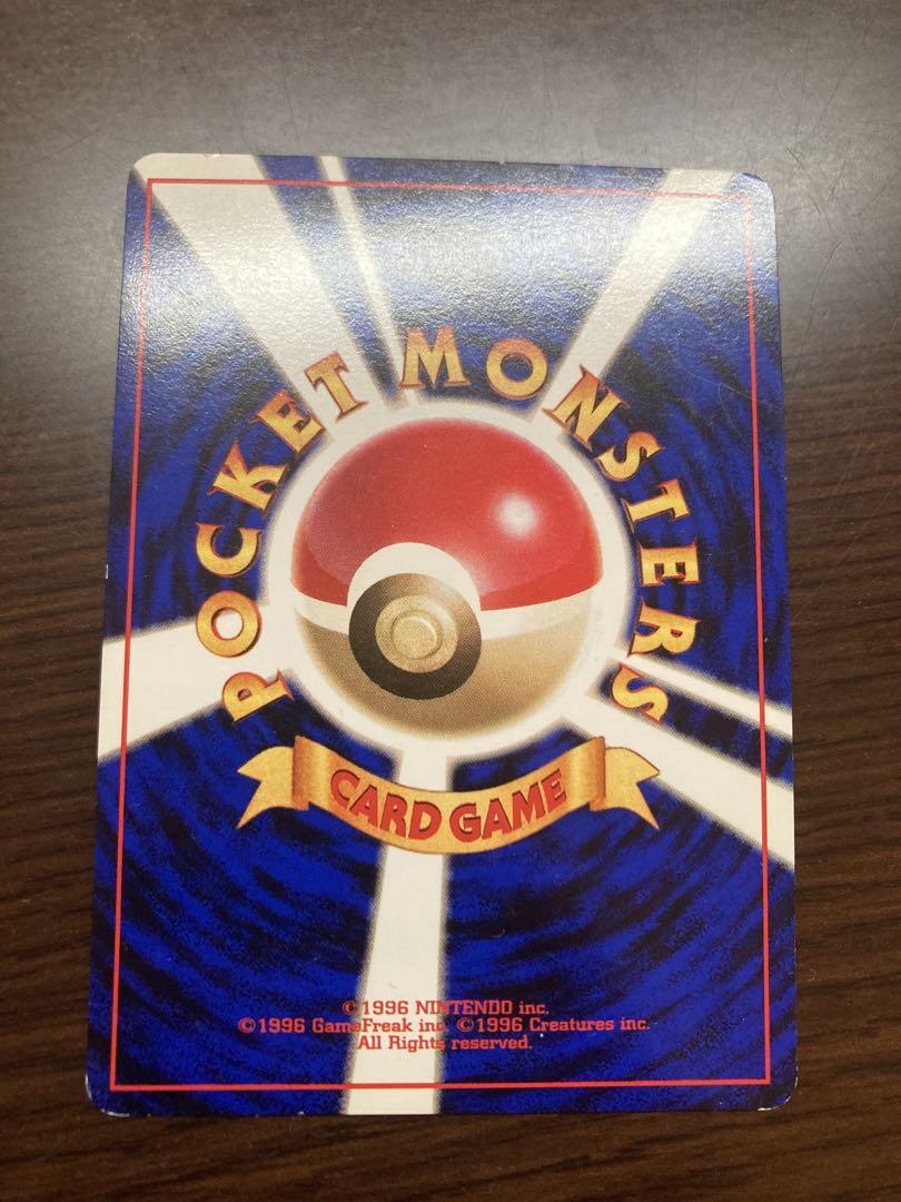 ポケモンカード　旧裏　くいしんぼカビゴン　8枚セット