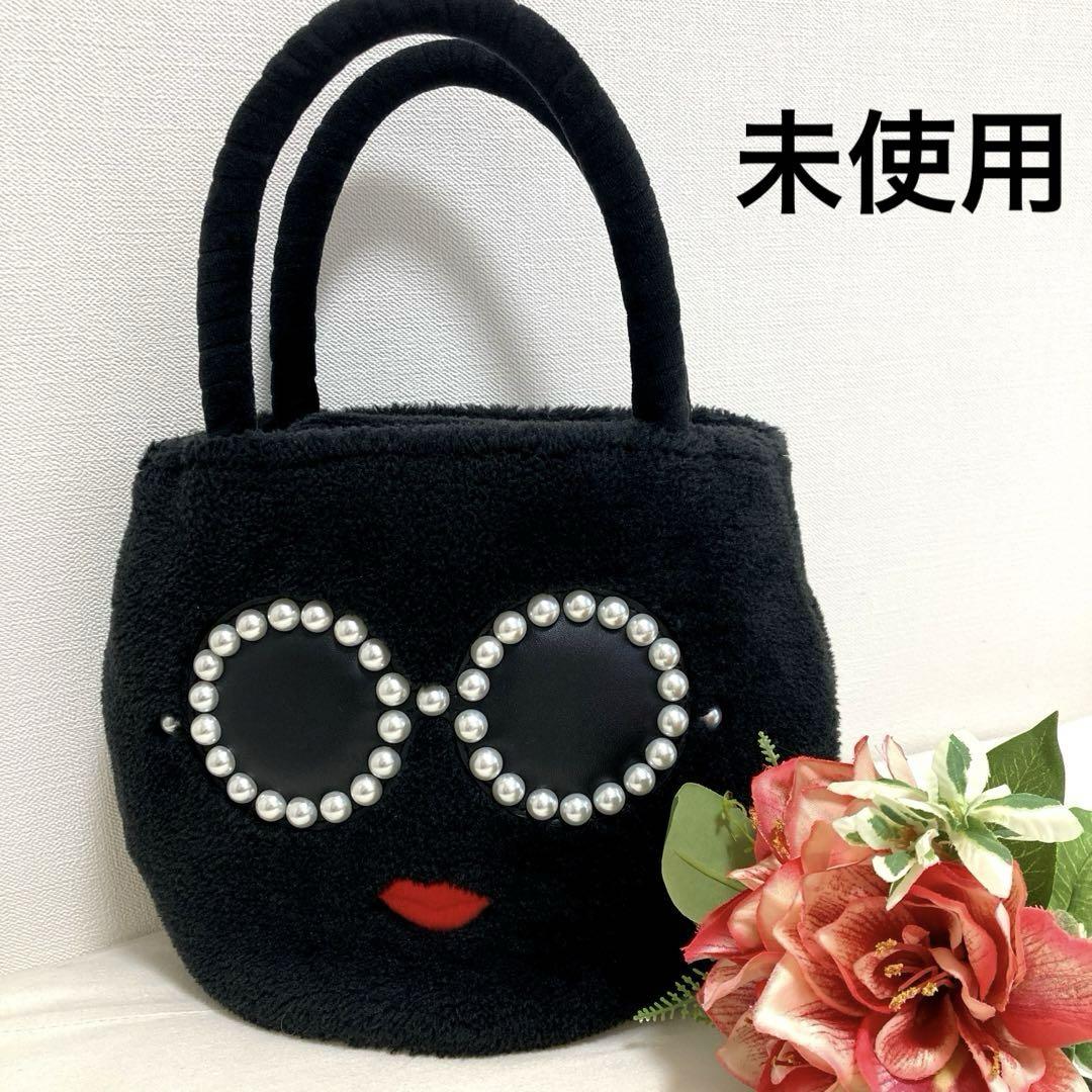 【お気にいる】 タイムSALE！未使用 アジョリーa-jolie アンレクレ大人気ボ バッグ