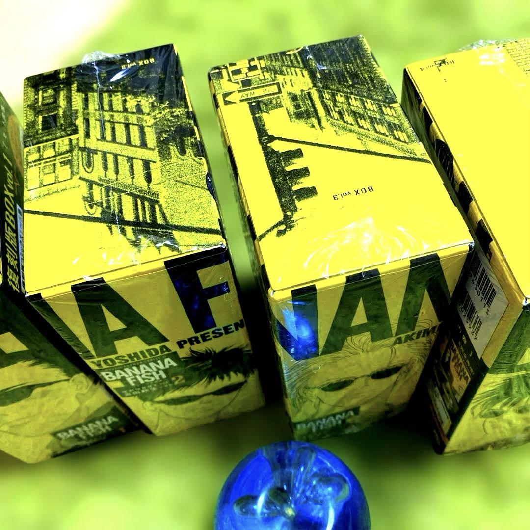 未開封 BANANA FISH』復刻版BOX1〜4 1〜20巻 - メルカリ