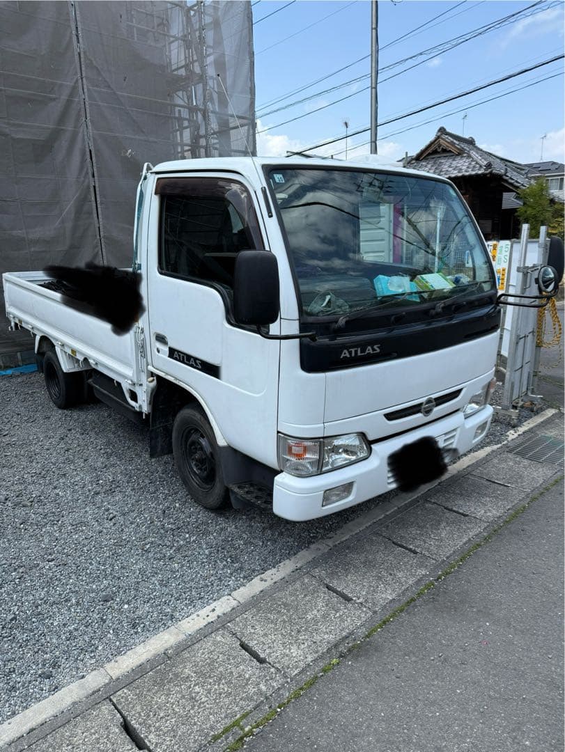 日産アトラス日産 ATLAS トラック 日産アトラス日産 ATLAS トラック