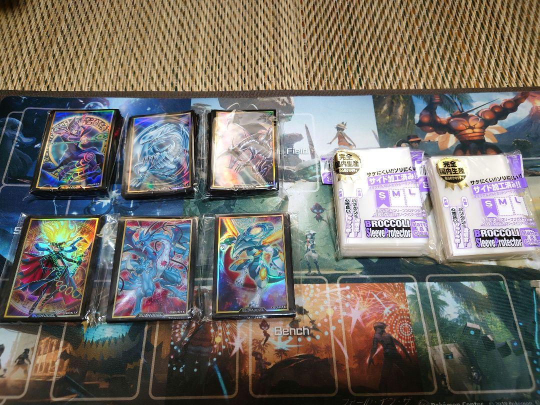 うさぎ様 遊戯王ラッシュデュエル 引退品 - メルカリ