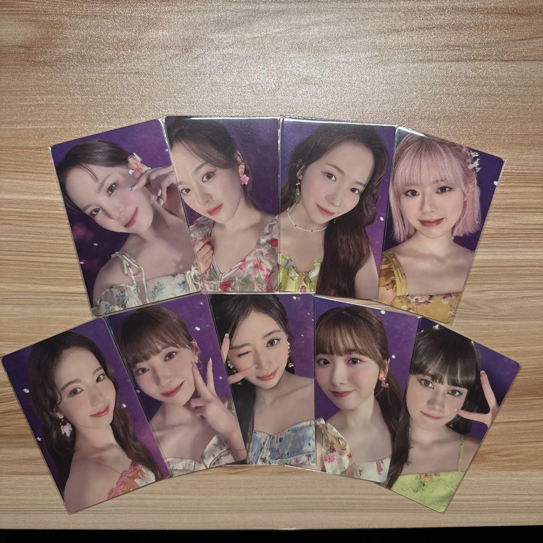 niziu stadium Specialアプグレ特典 Amazon.co.jp: NiziUスタジアムスペシャルアップグレード特典