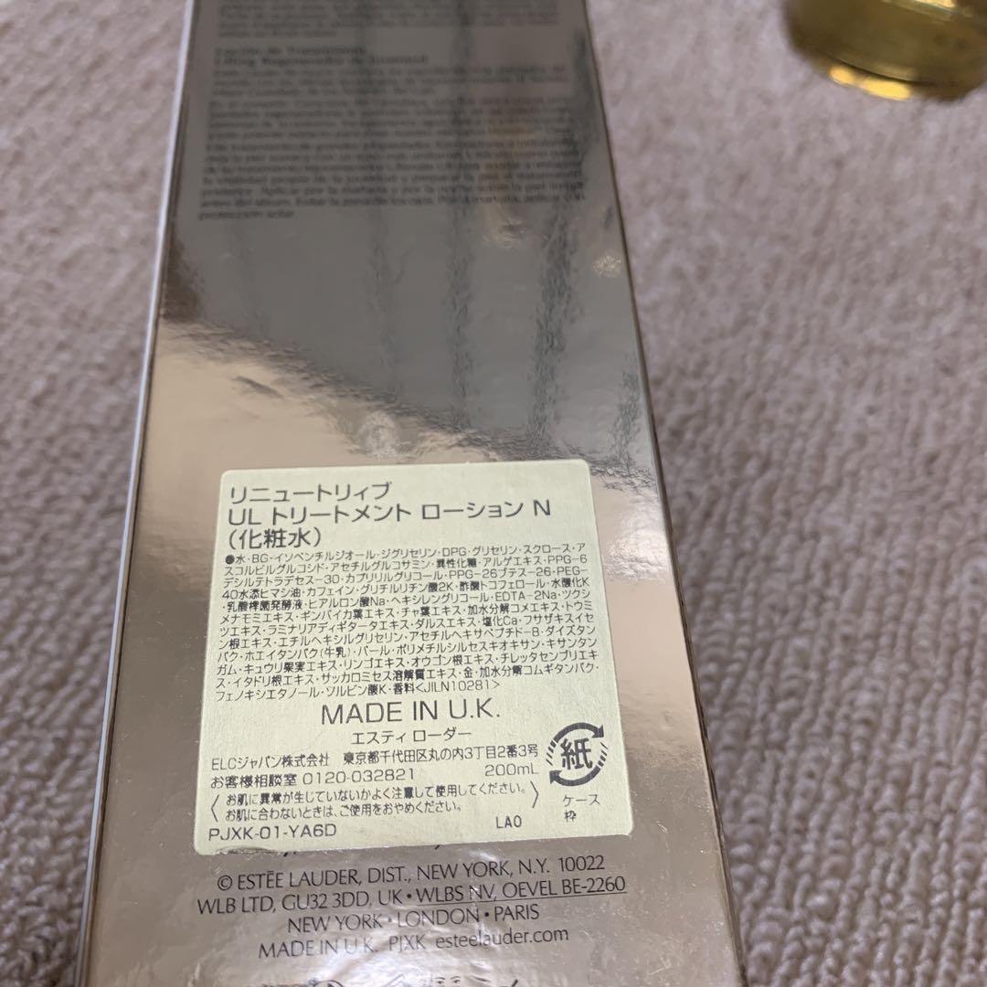 エスティローダー♡リニュートリィブ ULトリートメントローション