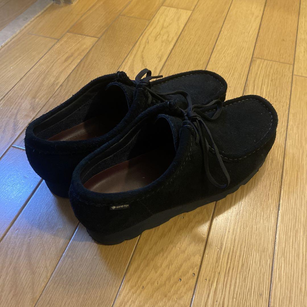 Wallabee