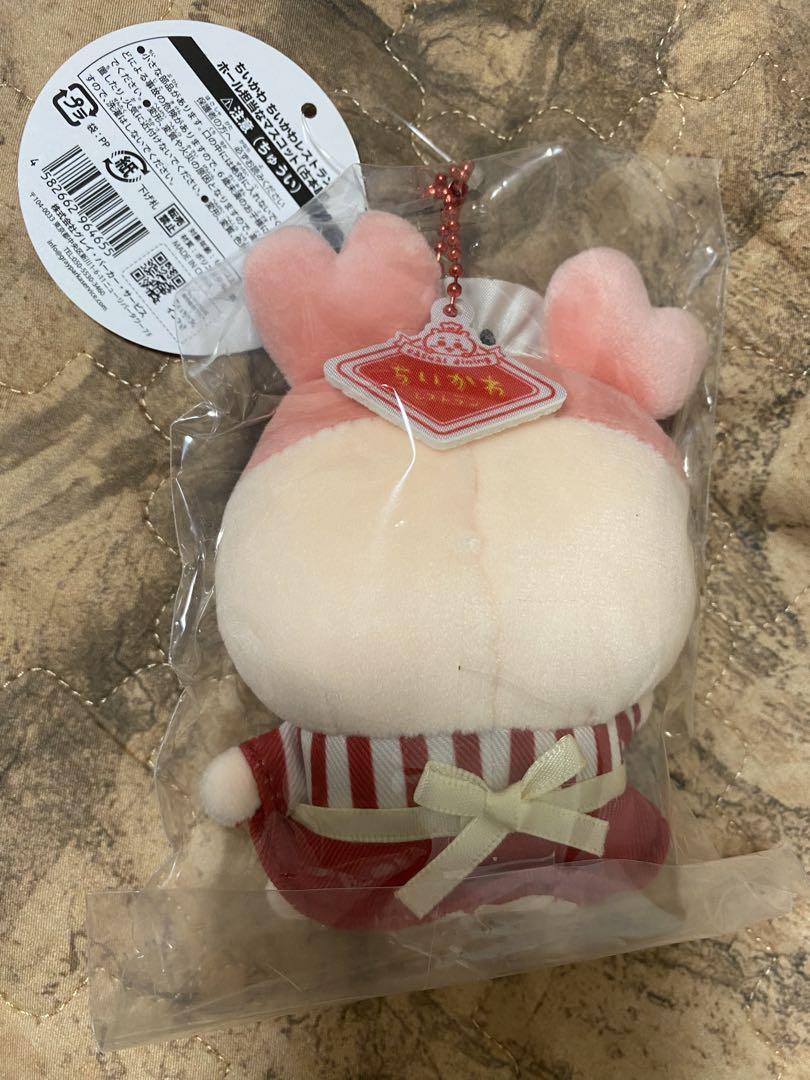 ハチワレ　カニちゃん　古本屋　マスコット