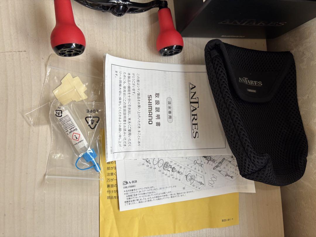 ★☆シマノ　19アンタレス ノーマルギア　6.2 カスタム　美品