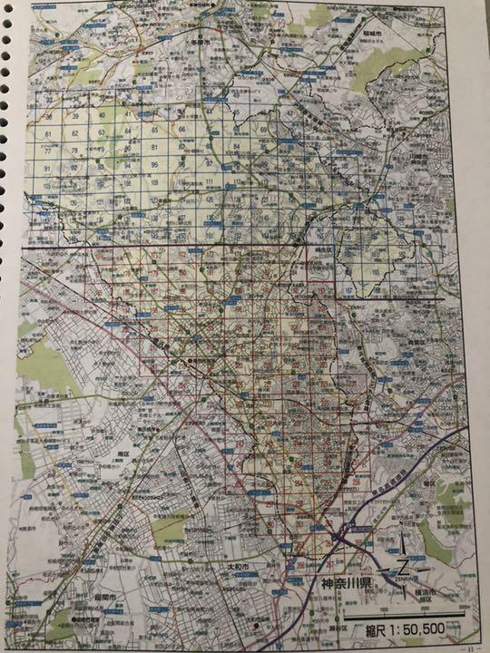 ゼンリン住宅地図✳︎東京都✳︎町田市✳︎北部✳︎B4 大人気新作 ゼンリン住宅地図✳︎東京都✳︎町田市✳︎北部