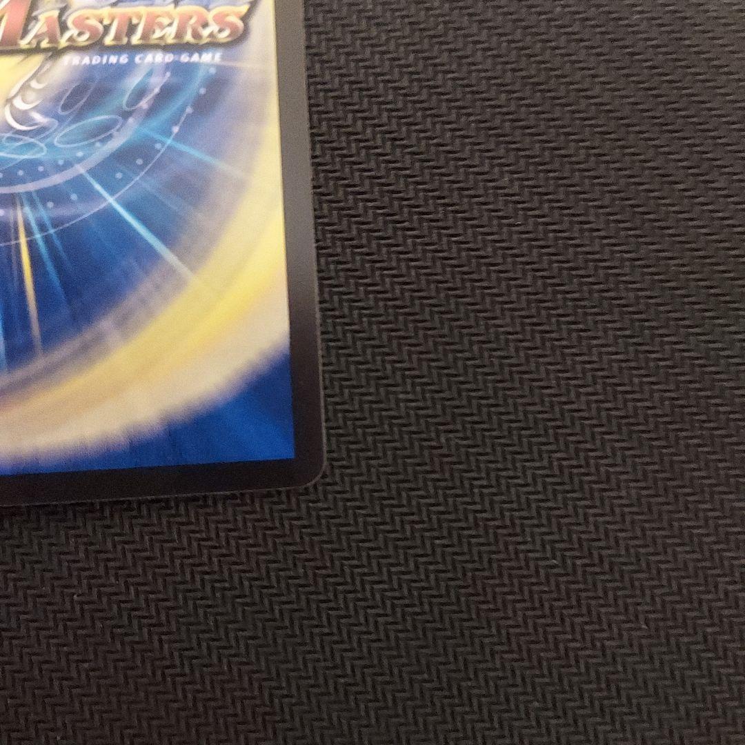 追跡補償付き匿名発送 バラドヴィナシューラ 一王ニ命三眼槍 金