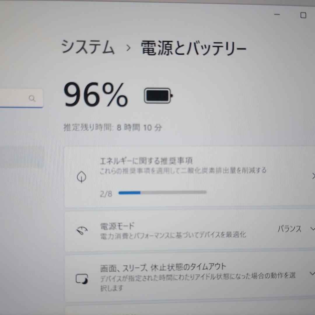 Ｊ⑱富士通　FMVU34025　U9311/F