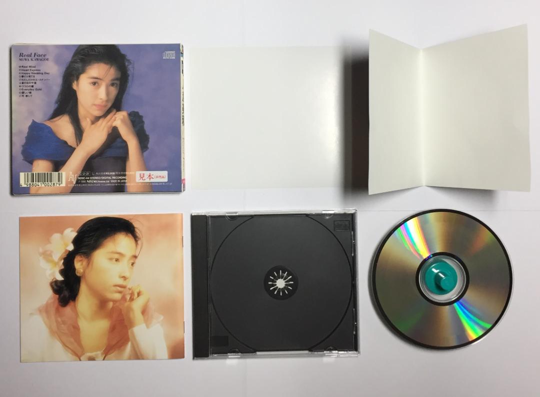 見本盤 川越美和 Real face N29C-44 4988041002879 - メルカリ