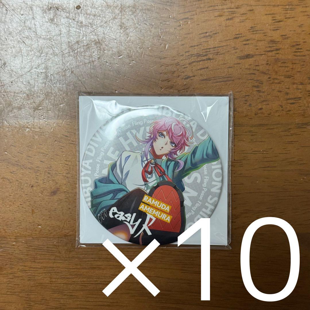 はに プロフ確認して頂けますと幸いです。様 リクエスト 8点 まとめ商品