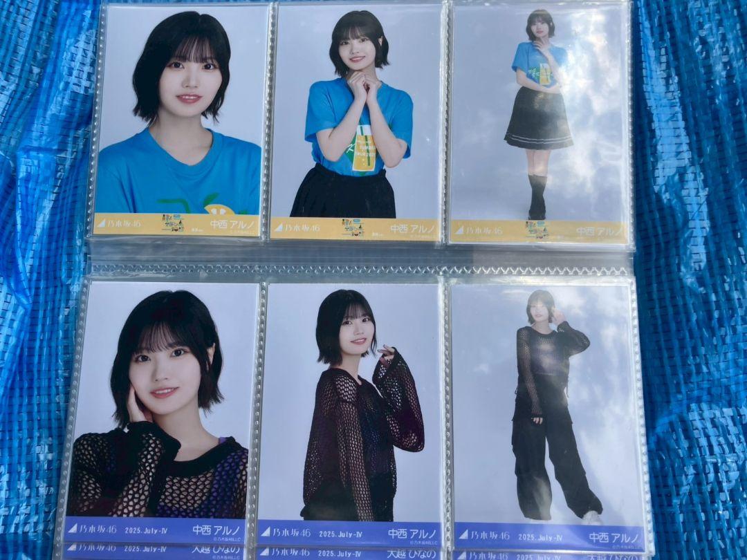 乃木坂46 【中西アルノ】 真夏の全国ツアー2025 静岡 生写真 6