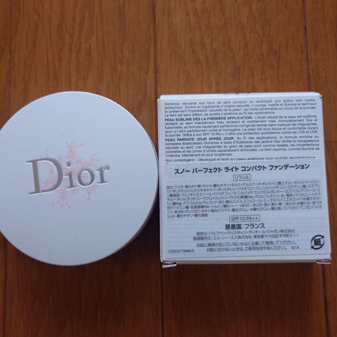 Diorスノーパーフェクトライト コンパクトファンデーションリフィル+ケース