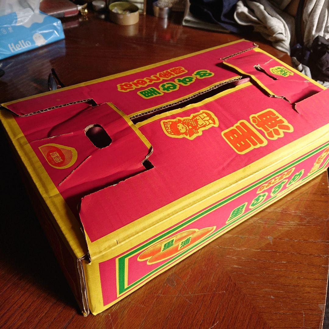 専用/本場 里浦 鳴門金時 里むすめ　5kg/4箱