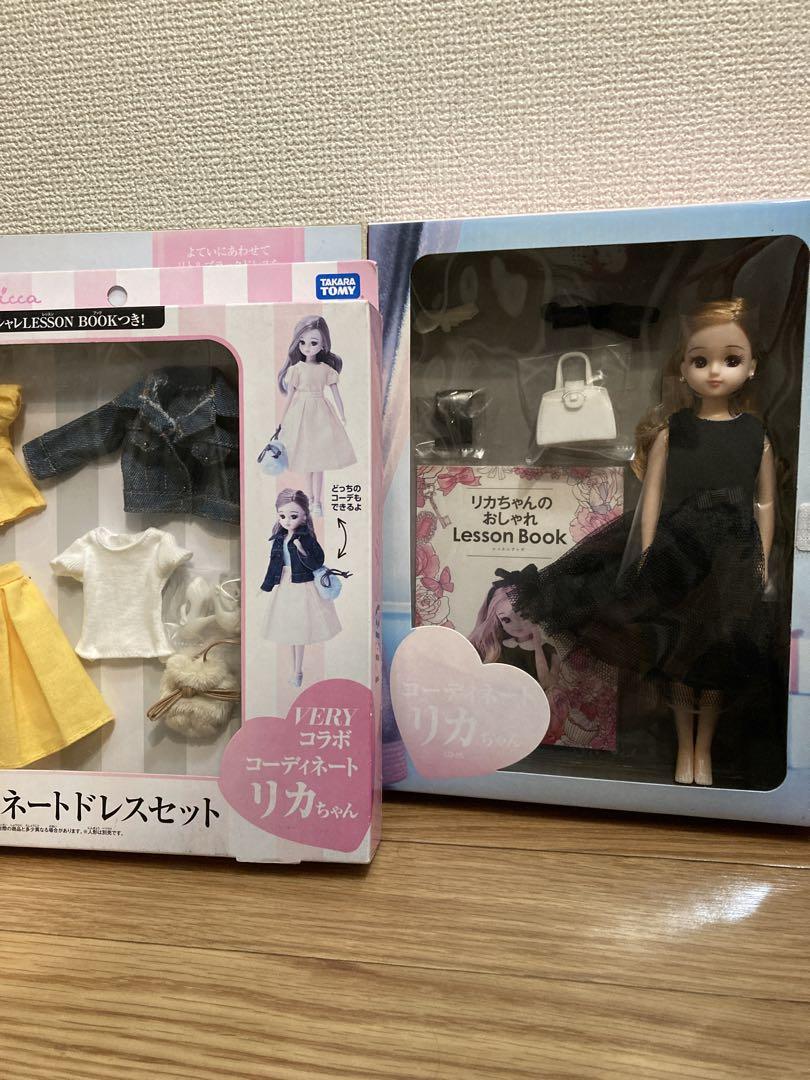 2020年12月 復刻版初代リカちゃん -7B リカちゃん