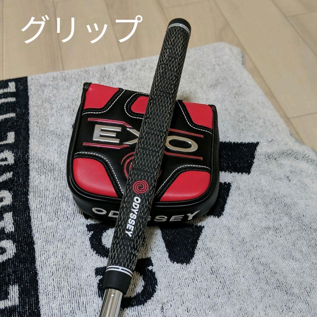 低価即納 美品 オデッセイEXO 2ボール 33インチ bN816-m24223110190 2019年 ウェイトキット付き 在庫格安
